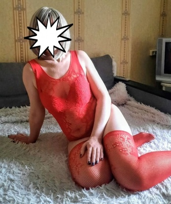 Марина